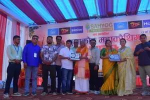 Education mission