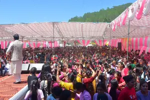 Education mission
