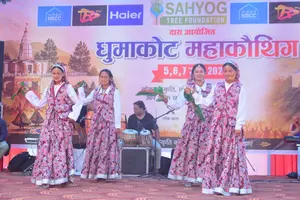 Education mission
